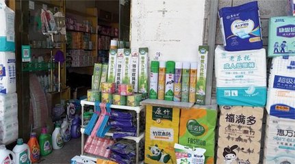 記者調查 山東多地驚現“套牌蠅香”，日用小商品市場亂象引擔憂