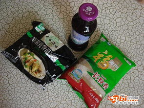 淘寶網(wǎng)，我的購物天堂——記與天貓超市圓藍瓶裝藍莓汁的日常邂逅