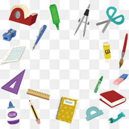 免費下載文化用品圖片大全 探索千庫網(wǎng)PNG資源