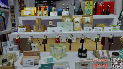 武當康養元素閃耀2022世界大健康博覽會，文化用品承載千年養生智慧